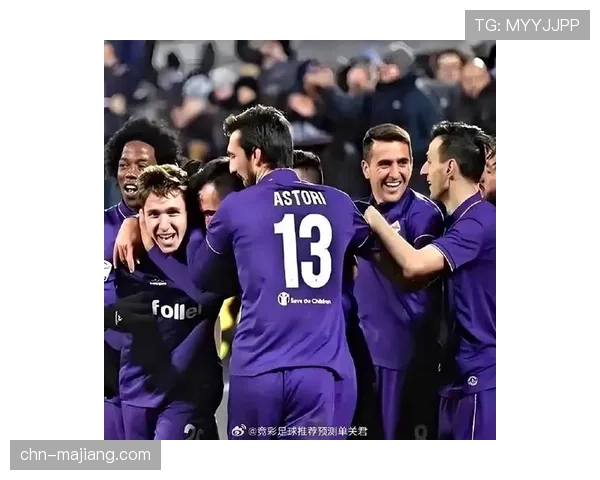 佛罗伦萨2-0卡利亚里，冈萨雷斯、贝尔特兰各入一球